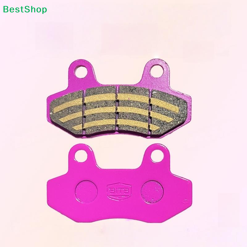 〔Vic〕 Voor- en achterremblokke - Carbon Ceramic Motorcycle Brake Rotor recensie en prijs
